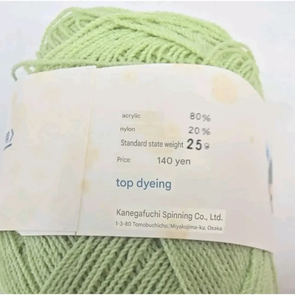 Kanebo Summer Bell Knitting Yarn Thread Color #343 Lt Green Lot of 9 U326